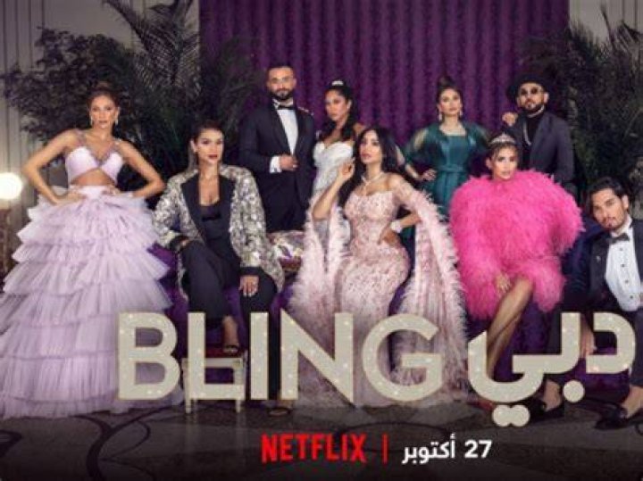 Dubai Bling And Reality TV, Singrgoddess-updates