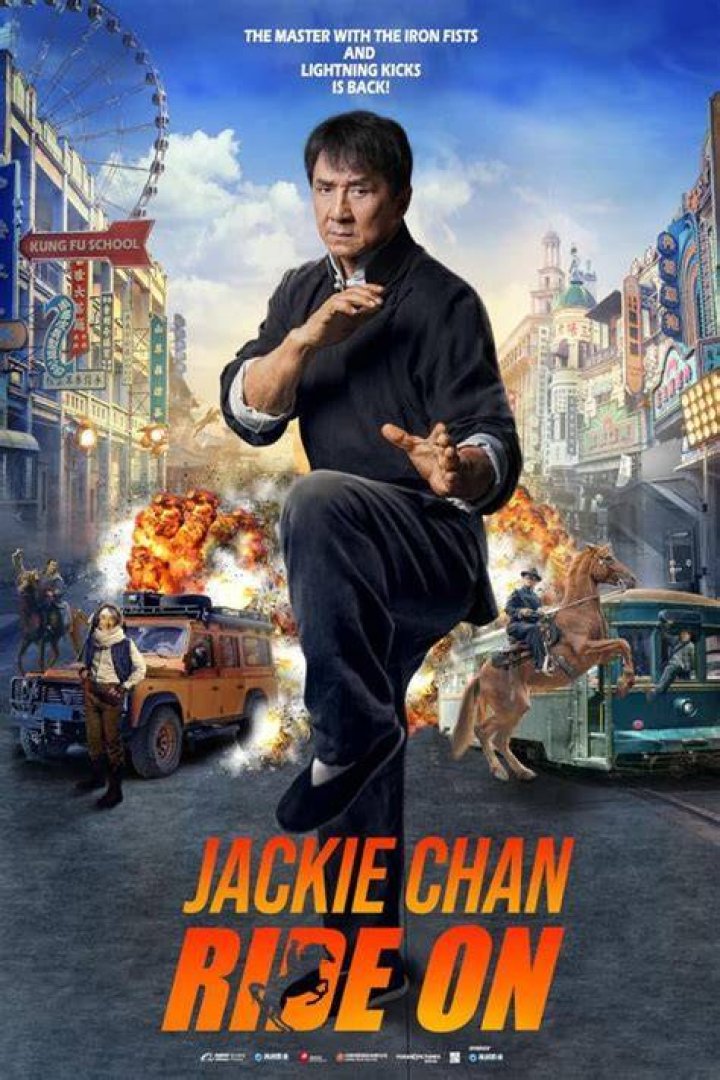 Foto de Jackie Chung Poster Jackie Chung AdoroCinema